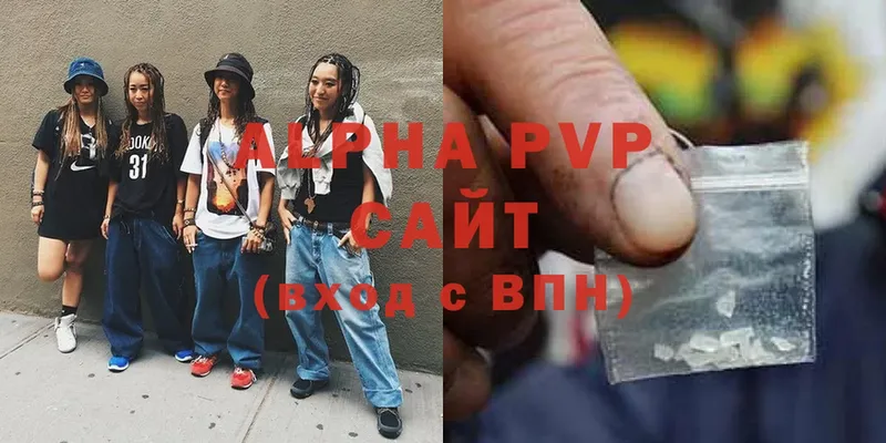 Alpha PVP СК Ковров